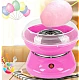 Masina pentru facut vata de zahar putere 450W Roz Masina pentru facut vata de zahar putere 450W Roz