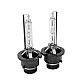 Set 2 becuri Xenon D4S White auto pentru far suport plastic 35W 4300K Set 2 becuri Xenon D4S White auto pentru far suport plastic 35W 4300K