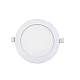 UB Aplica Rotunda 12W Led MAT incastrabila in tavan fals si rigips 20 CM UB Aplica Rotunda 12W Led MAT incastrabila in tavan fals si rigips 20 CM