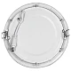 UB Aplica Rotunda 12W Led MAT incastrabila in tavan fals si rigips 20 CM UB Aplica Rotunda 12W Led MAT incastrabila in tavan fals si rigips 20 CM