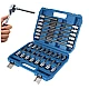 Trusa 26 PCS M torx si hexagon Trusa 26 PCS M torx si hexagon