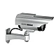 Camera de supraveghere falsa montaj interior/exterior solara si pe baterii Camera de supraveghere falsa montaj interior/exterior solara si pe baterii
