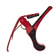 Capodastru chitara universal cu forma ergonomica Capodastru chitara universal cu forma ergonomica