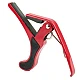 Capodastru chitara universal cu forma ergonomica Capodastru chitara universal cu forma ergonomica