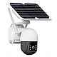 Camera de supraveghere Wifi cu Panou Solar Atasat si Senzor de Miscare alert PTZ Camera de supraveghere Wifi cu Panou Solar Atasat si Senzor de Miscare alert PTZ