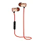 Casti audio Bluetooth sport stereo cu suport magnetic rosu auriu Casti audio Bluetooth sport stereo cu suport magnetic rosu auriu