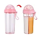 Pahar dublu 600 ml cu 2 paie ROZ Pahar dublu 600 ml cu 2 paie ROZ