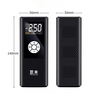 Compresor de aer digital JM 8803 portabil cu lanterna Compresor de aer digital JM 8803 portabil cu lanterna