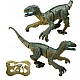 Jucarie 3D dinozaur cu lumini dinosaur assassin Jucarie 3D dinozaur cu lumini dinosaur assassin
