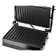 Gratar electric Sokany SK-223 850 W placi anti-aderente Gratar electric Sokany SK-223 850 W placi anti-aderente