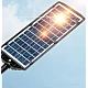 Lampa solara stradala W7100B-7 Lampa solara stradala W7100B-7