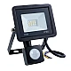 Proiector led 10W cu senzor de miscare 900lm , IP66 220V Proiector led 10W cu senzor de miscare 900lm , IP66 220V