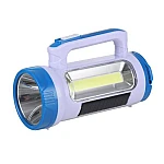 Lanterna de mana LED JA1953 reincarcabila cu functie de Powerbank 20W