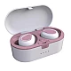 Căști Bluetooth Wireless bluetooth 5.0 carcasa impermeabila, compatibil android si IOS, Roz Căști Bluetooth Wireless bluetooth 5.0 carcasa impermeabila, compatibil android si IOS, Roz