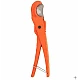 Foarfeca PVC ANT-PC 303A Foarfeca PVC ANT-PC 303A