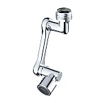 Cap de robinet rotativ 360 de grade, Moduri multiple de curgere a apei