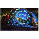 Lampa solara cu LED alb rece si glob rotativ disco 21 cm HB5509 Lampa solara cu LED alb rece si glob rotativ disco 21 cm HB5509