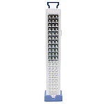 Lampa LED GDPLUS portabila 60W GD 6960