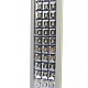 Lampa de lucru LED portabila 60W cu baterie 2400 mAH GD 6860 Lampa de lucru LED portabila 60W cu baterie 2400 mAH GD 6860