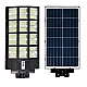 Lampa Solara Stradala Tripla cu Telecomanda si Panou Solar Incorporat 1000W 24 casete Lampa Solara Stradala Tripla cu Telecomanda si Panou Solar Incorporat 1000W 24 casete