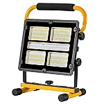 Proiector solar cu LED uri de mare putere si functie Power Bank W877 3