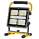 Proiector solar cu LED uri de mare putere si functie Power Bank W877 3 Proiector solar cu LED uri de mare putere si functie Power Bank W877 3