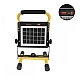 Proiector solar cu LED uri de mare putere si functie Power Bank W877 3 Proiector solar cu LED uri de mare putere si functie Power Bank W877 3