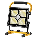 Proiector solar cu LED uri de mare putere si functie Power Bank W877 1 cu 5 casete