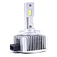 Set 2 becuri HID Xenon LED FL D1 S 70W 8600LM Set 2 becuri HID Xenon LED FL D1 S 70W 8600LM