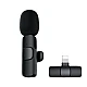 Microfon fara fir K8 tip lavaliera, conector USB tip iPhone Microfon fara fir K8 tip lavaliera, conector USB tip iPhone