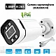 Camera supraveghere DVR/NVR Andowl Q SX070 4K infrarosu 20m IP66 alb Camera supraveghere DVR/NVR Andowl Q SX070 4K infrarosu 20m IP66 alb