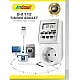 Priza inteligenta cu afisaj de masurare a consumului de energie Q A112 Priza inteligenta cu afisaj de masurare a consumului de energie Q A112