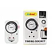 Adaptor Priza Programabila Mecanic Andowl DS115 16A Adaptor Priza Programabila Mecanic Andowl DS115 16A