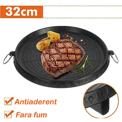 Tigaie rotunda pentru gratar AO 78288 dimensiune 32cm strat antiaderent Tigaie rotunda pentru gratar AO 78288 dimensiune 32cm strat antiaderent