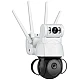 Camera dubla 4K HD Wifi cu vedere bidirectionala Model QSX920 Camera dubla 4K HD Wifi cu vedere bidirectionala Model QSX920