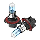 Set 2 becuri halogen auto H13 12V 60/55W Set 2 becuri halogen auto H13 12V 60/55W