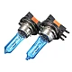 Set 2 becuri auto cu halogen H15 12V putere 15/55W Super White Set 2 becuri auto cu halogen H15 12V putere 15/55W Super White
