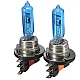 Set 2 becuri auto cu halogen H15 12V putere 15/55W Super White Set 2 becuri auto cu halogen H15 12V putere 15/55W Super White