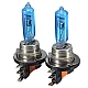 Set 2 becuri auto cu halogen H15 12V putere 15/55W Super White Set 2 becuri auto cu halogen H15 12V putere 15/55W Super White