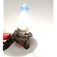 Set 2 becuri auto cu halogen H15 12V putere 15/55W Super White Set 2 becuri auto cu halogen H15 12V putere 15/55W Super White