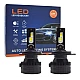 Set 2 becuri auto LED H7 V88S putere 380W lumina 6000K canbus 18000lm Set 2 becuri auto LED H7 V88S putere 380W lumina 6000K canbus 18000lm