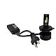Set 2 becuri auto LED H1 V88S putere 380W lumina 6000K canbus 18000lm Set 2 becuri auto LED H1 V88S putere 380W lumina 6000K canbus 18000lm