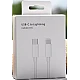 Cablu de date Fast Charge Type C la USB C lungime 1m Cablu de date Fast Charge Type C la USB C lungime 1m