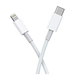 Cablu de date/incarcare USB Type C to Lightning lungime 2 metri ALB