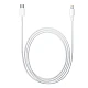 Cablu de date/incarcare USB Type C to Lightning lungime 2 metri ALB Cablu de date/incarcare USB Type C to Lightning lungime 2 metri ALB