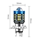 Bec Led H4 MOTO cu doua faze 3030 cu 61 LED SMD temperatura 6000k putere 160W 15000 lm Bec Led H4 MOTO cu doua faze 3030 cu 61 LED SMD temperatura 6000k putere 160W 15000 lm