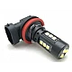 Set 2 becuri auto H11/H8 15 LED putere 80W temperatura 6000K Set 2 becuri auto H11/H8 15 LED putere 80W temperatura 6000K