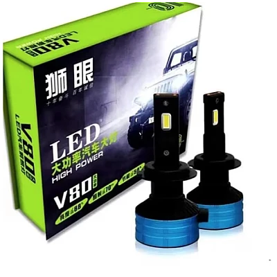 Set 2 Lampi LED V80 H7 auto canbus putere 100W temperatura 6000K 12000 LM Set 2 Lampi LED V80 H7 auto canbus putere 100W temperatura 6000K 12000 LM