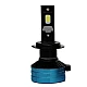 Set 2 Lampi LED V80 H7 auto canbus putere 100W temperatura 6000K 12000 LM Set 2 Lampi LED V80 H7 auto canbus putere 100W temperatura 6000K 12000 LM
