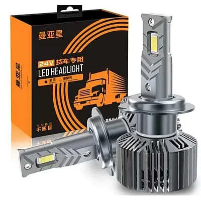 Set de 2 becuri led auto V68 H7 pentru camion 24V putere 45W temperatura 6000K 8000lm